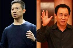 2分钟科普下!石嘴山有什么工厂_哔哩哔哩-2